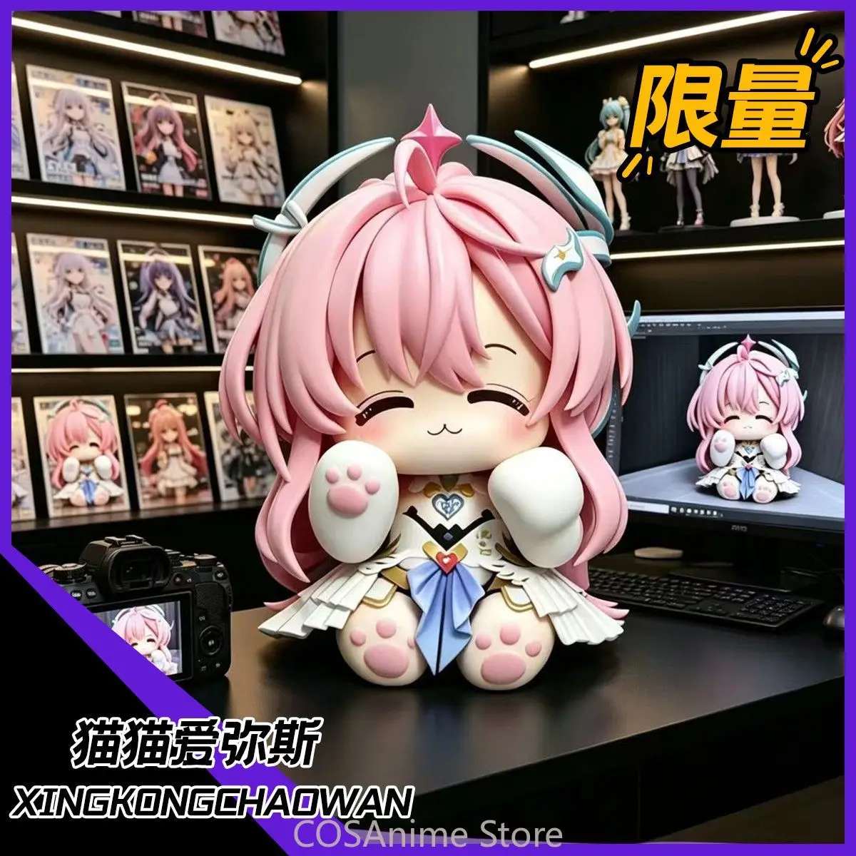Wuthering Waves Aemeath Anime Cosplay Q Version PVC Figure Model Statue Desktop Display Ornament Xmas Birthday Gift
Wuthering Waves Aemeath Anime Cosplay Q Version PVC Figure Model Statue Desktop Display Ornament Xmas Birthday Gift