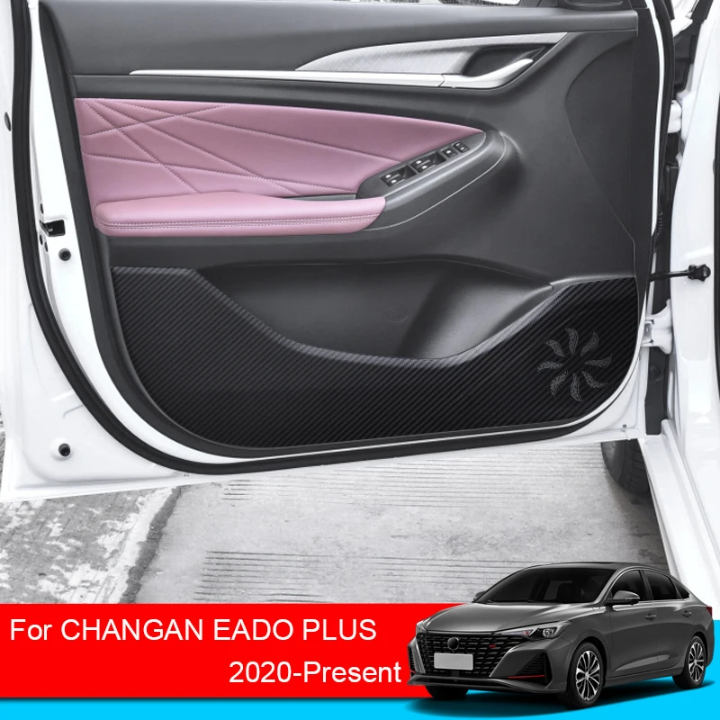 Противоударная Накладка для автомобильной двери для CHANGAN EADO PLUS RAETON CC 2020-2025 защитная пленка защитная наклейка Углеродные аксессуары
Противоударная Накладка для автомобильной двери для CHANGAN EADO PLUS RAETON CC 2020-2025 защитная пленка защитная наклейка Углеродные аксессуары