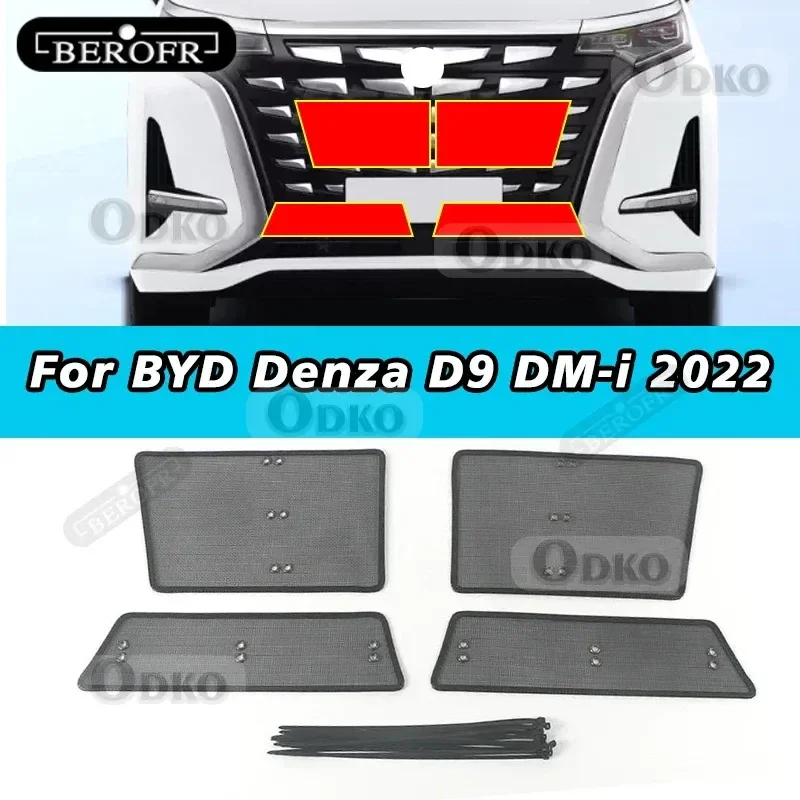 Автомобильная Стайлинг, защитная сетка от насекомых для BYD Denza D9 DM-i 2022 + накладка на бак для воды, гоночные сетки, защитная декоративная сетка, аксессуары 
Автомобильная Стайлинг, защитная сетка от насекомых для BYD Denza D9 DM-i 2022 + накладка на бак для воды, гоночные сетки, защитная декоративная сетка, аксессуары