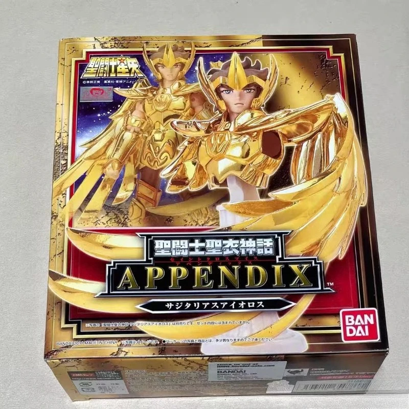 Original Studio Exquisite Gifts Hand-made Sagittarius bust Dolls Saint Seiya Collectible Ornaments Assembly Models Decorations
Original Studio Exquisite Gifts Hand-made Sagittarius bust Dolls Saint Seiya Collectible Ornaments Assembly Models Decorations