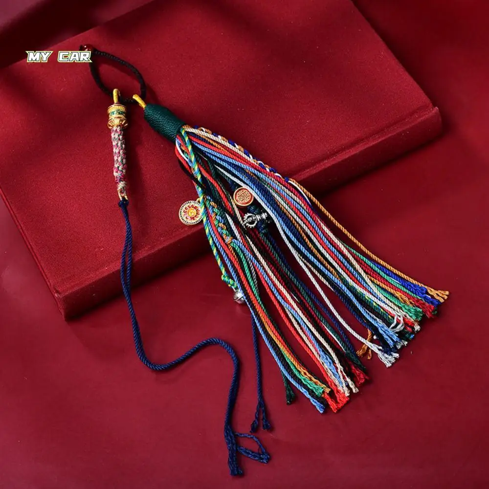Tangkazakilam Tassel Car Hanging Ornaments Ethnic Style Retro Car Pendant Accessory Colorful Lanyard Bag Hanging Decorations
Tangkazakilam Tassel Car Hanging Ornaments Ethnic Style Retro Car Pendant Accessory Colorful Lanyard Bag Hanging Decorations