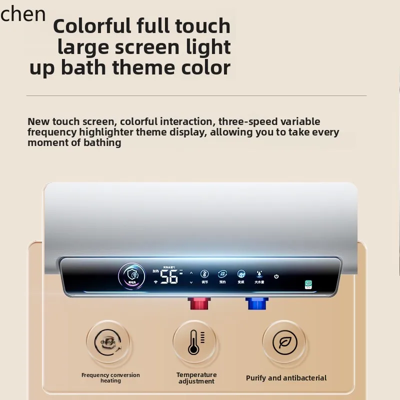 HTT Chigo electric water heater bathroom bath first-class energy efficiency 50 liters water storage type small
HTT Chigo electric water heater bathroom bath first-class energy efficiency 50 liters water storage type small