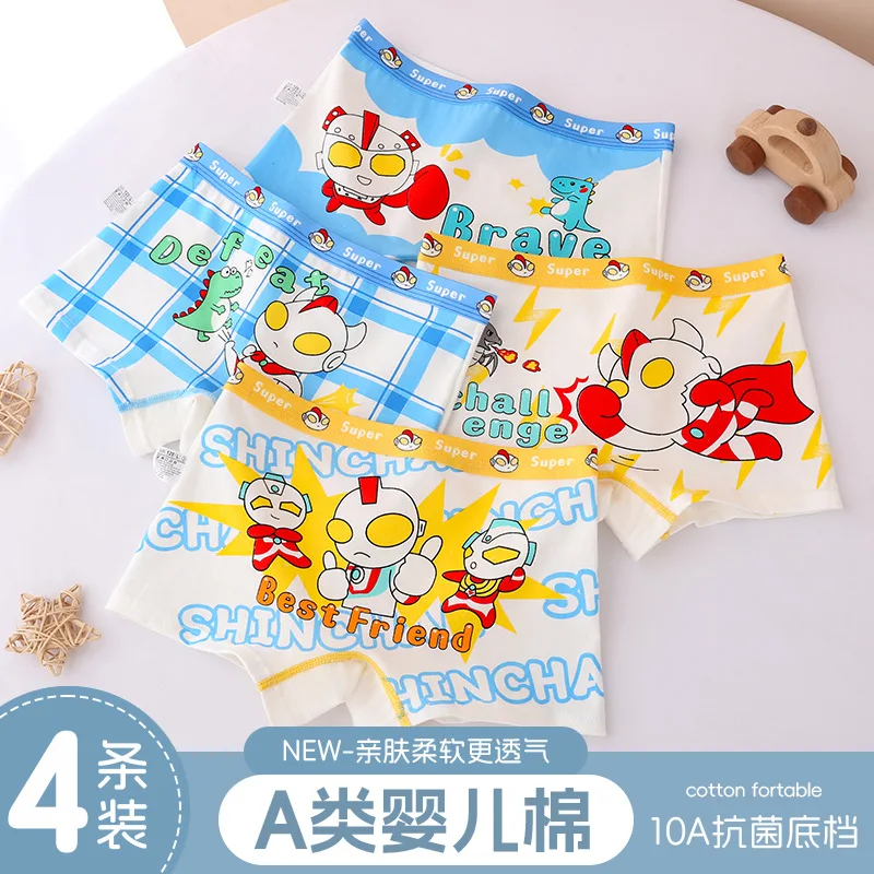 4PCS Anime Ultramans Series Underpants Creativity Boys Cartoon Character Print Cotton Underwear Cotton antibacterial flat corner
4PCS Anime Ultramans Series Underpants Creativity Boys Cartoon Character Print Cotton Underwear Cotton antibacterial flat corner