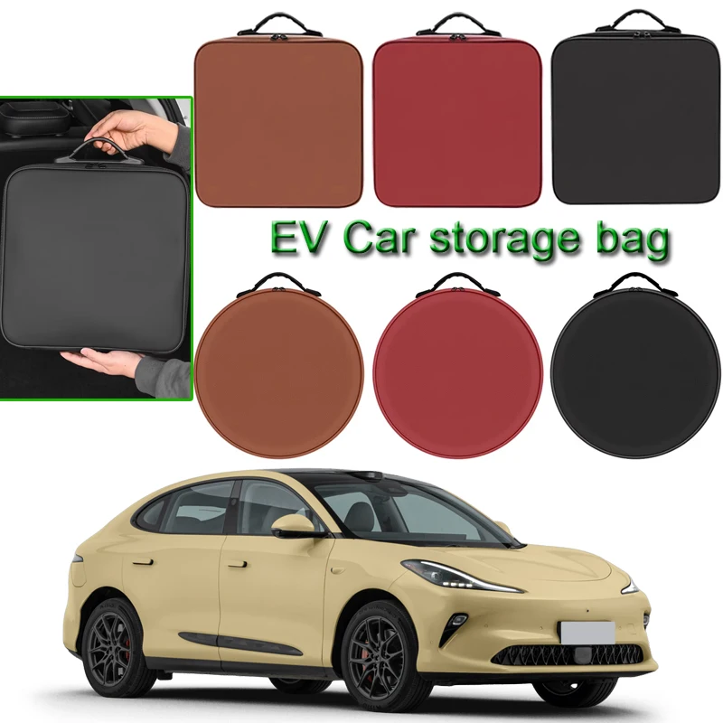 Портативный кейс для хранения зарядных кабелей для электромобилей IM5, IM L6, MG IM5, IM6, IM LS6, MG IM6, LS7
Портативный кейс для хранения зарядных кабелей для электромобилей IM5, IM L6, MG IM5, IM6, IM LS6, MG IM6, LS7