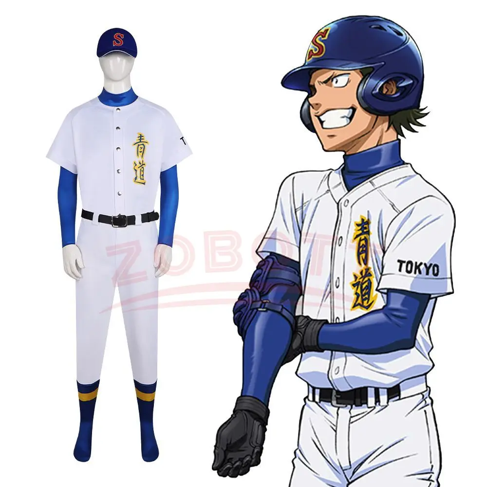 Miyuki Kazuya Sawamura Eijun Costume Diamond No Ace Sawamura Eijun School Baseball Cos Seidou High School Baseball Club Uniform
Miyuki Kazuya Sawamura Eijun Costume Diamond No Ace Sawamura Eijun School Baseball Cos Seidou High School Baseball Club Uniform