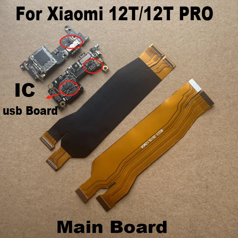 For Xiaomi 12T / 12T Pro USB Charging Board Dock + Main Board Motherboard FPC LCD Connector Mother Board Flex Cable Replacement
For Xiaomi 12T / 12T Pro USB Charging Board Dock + Main Board Motherboard FPC LCD Connector Mother Board Flex Cable Replacement