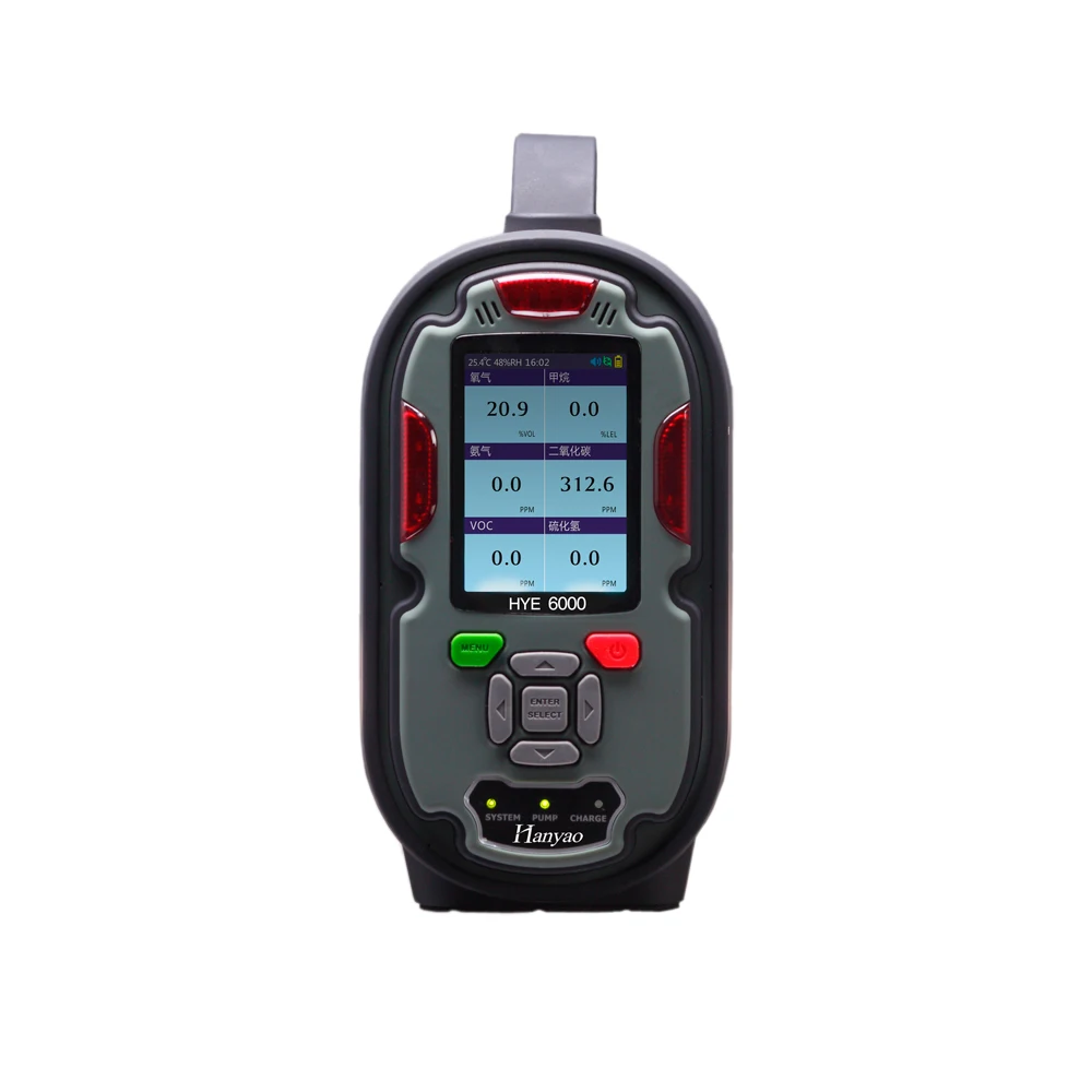 HYE6000 Pump-Absorption Gas Analyzer Apparatus Gas Detector with Data Logging
HYE6000 Pump-Absorption Gas Analyzer Apparatus Gas Detector with Data Logging