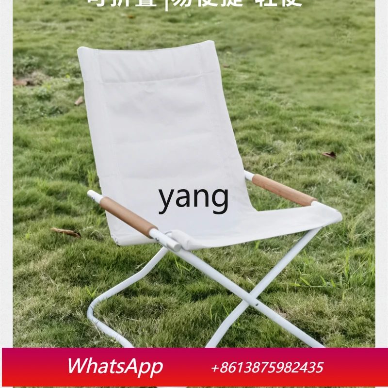 Складной стул LTT: портативный уличный стул из алюминиевого сплава для кемпинга и дома. Хит продаж. Новинка.
Складной стул LTT: портативный уличный стул из алюминиевого сплава для кемпинга и дома. Хит продаж. Новинка.