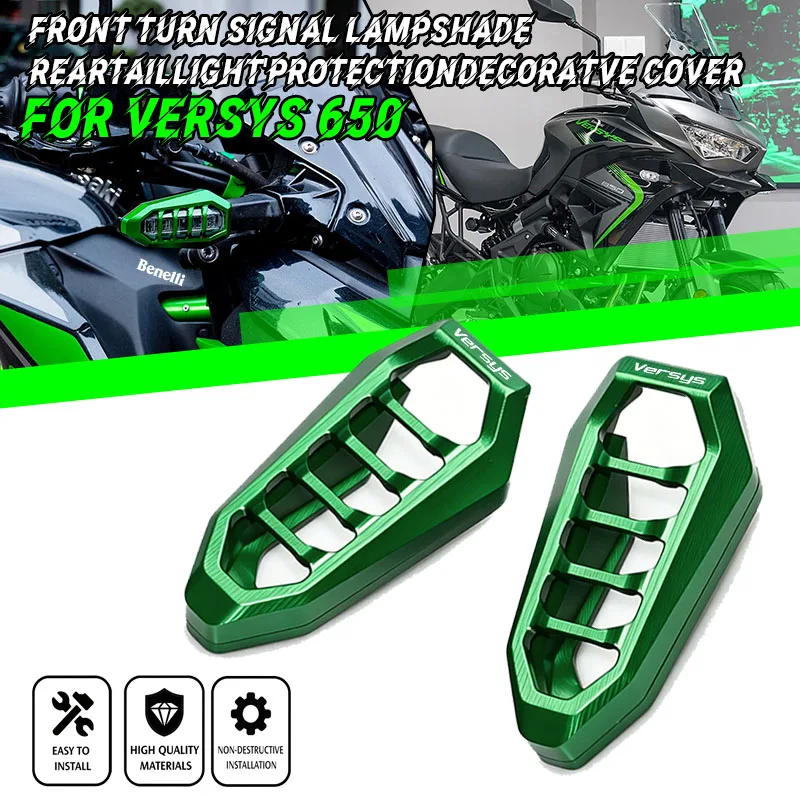 For Versys650 Versys 650 VERSYS 650 2011-2024 2025 Motorcycle Front Rear Turn Signal Light Guard Turn Light Protection Cover
For Versys650 Versys 650 VERSYS 650 2011-2024 2025 Motorcycle Front Rear Turn Signal Light Guard Turn Light Protection Cover