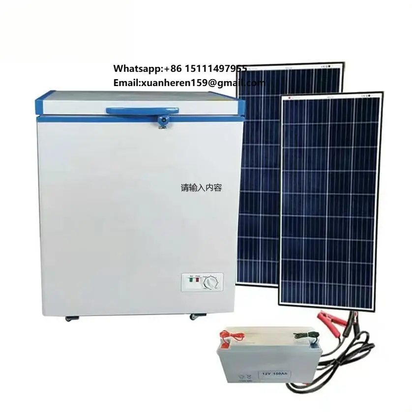 Higosolar BD-158DC Solar Freezer Air Conditioner-Energy Efficient Household Cooling Only Unit R134a Refrigerant Mechanical
Higosolar BD-158DC Solar Freezer Air Conditioner-Energy Efficient Household Cooling Only Unit R134a Refrigerant Mechanical