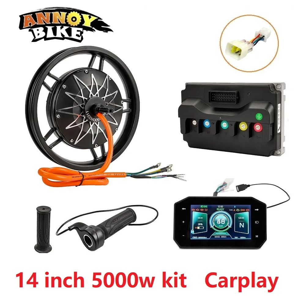 Высокоскоростной мотор-колесо 5000 Вт, 14 дюймов, для электровелосипеда, мопеда, багги, 60В/72В
Высокоскоростной мотор-колесо 5000 Вт, 14 дюймов, для электровелосипеда, мопеда, багги, 60В/72В