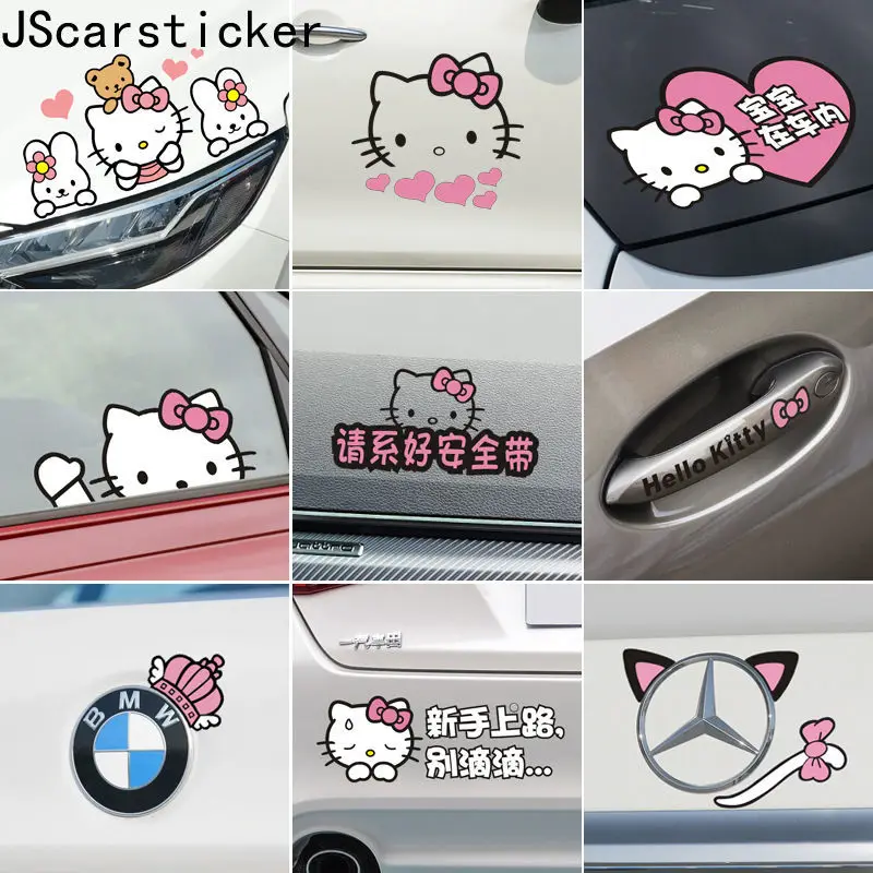 Sanrio Hello Kitty Kawaii аниме украшение автомобиля наклейка автомобильные наклейки водонепроницаемая дверь автомобиля Стайлинг крышка украшение кузова хит продаж
Sanrio Hello Kitty Kawaii аниме украшение автомобиля наклейка автомобильные наклейки водонепроницаемая дверь автомобиля Стайлинг крышка украшение кузова хит продаж
