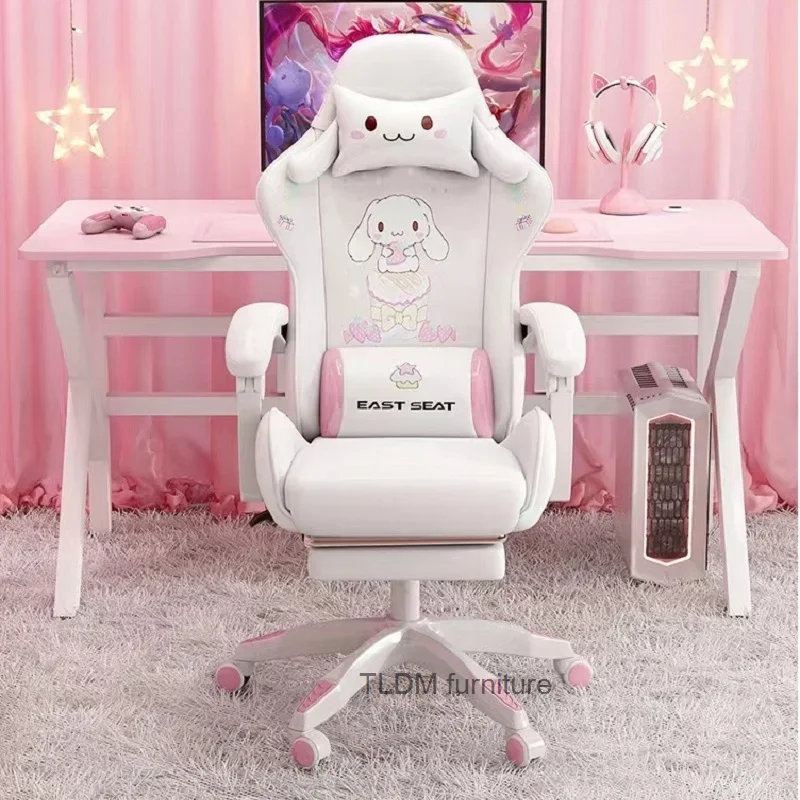 Comfortable administrative chair tilted for relaxation, ergonomic office chair for gaming, mobile computer Sillas De Esctorio 
Comfortable administrative chair tilted for relaxation, ergonomic office chair for gaming, mobile computer Sillas De Esctorio