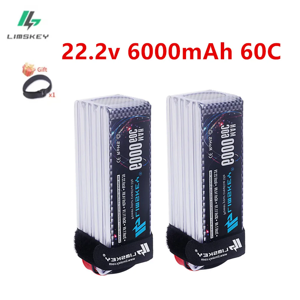 Аккумулятор LiPo 6S 6000 мАч 60C 22.2В для дронов, FPV, радиоуправляемых машин, лодок, вертолетов, самолетов, БПЛА
Аккумулятор LiPo 6S 6000 мАч 60C 22.2В для дронов, FPV, радиоуправляемых машин, лодок, вертолетов, самолетов, БПЛА