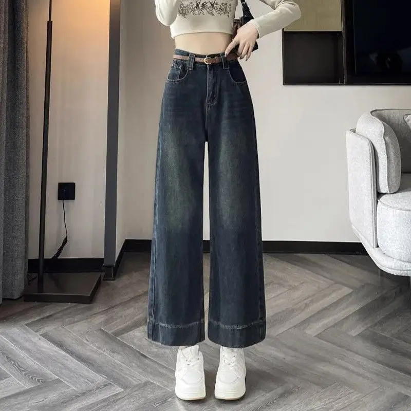 Retro Blue Wide Leg Jeans Women's Spring Autumn Popular Small Size Nine Points Slimming Drape Soft Loose Straight Leg Pants
Retro Blue Wide Leg Jeans Women's Spring Autumn Popular Small Size Nine Points Slimming Drape Soft Loose Straight Leg Pants