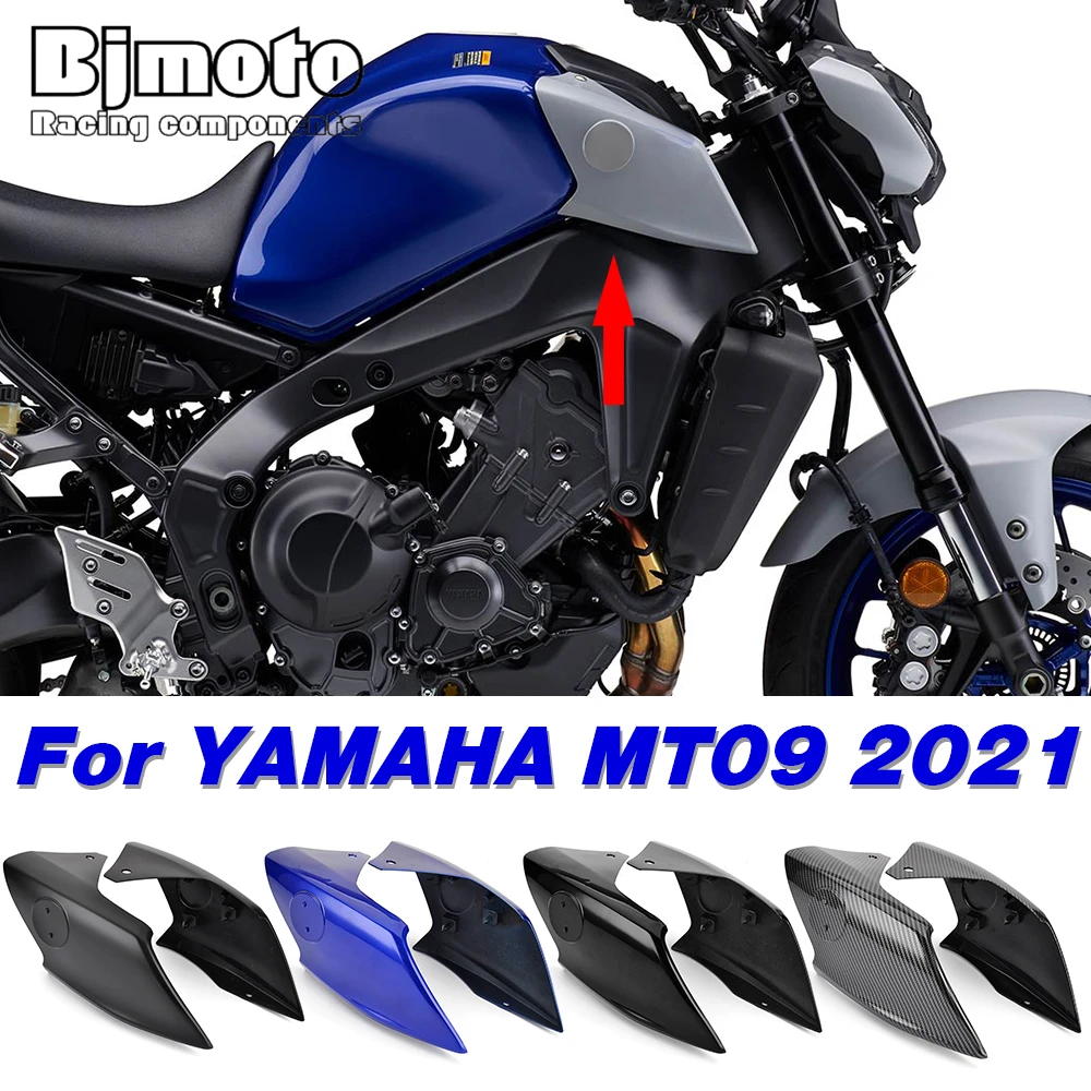 For Yamaha MT-09 MT09 MT 09 SP 2021 2022 2023 Front Gas Tank Air Intake Frame Protection Side Cover Motorcycle
For Yamaha MT-09 MT09 MT 09 SP 2021 2022 2023 Front Gas Tank Air Intake Frame Protection Side Cover Motorcycle