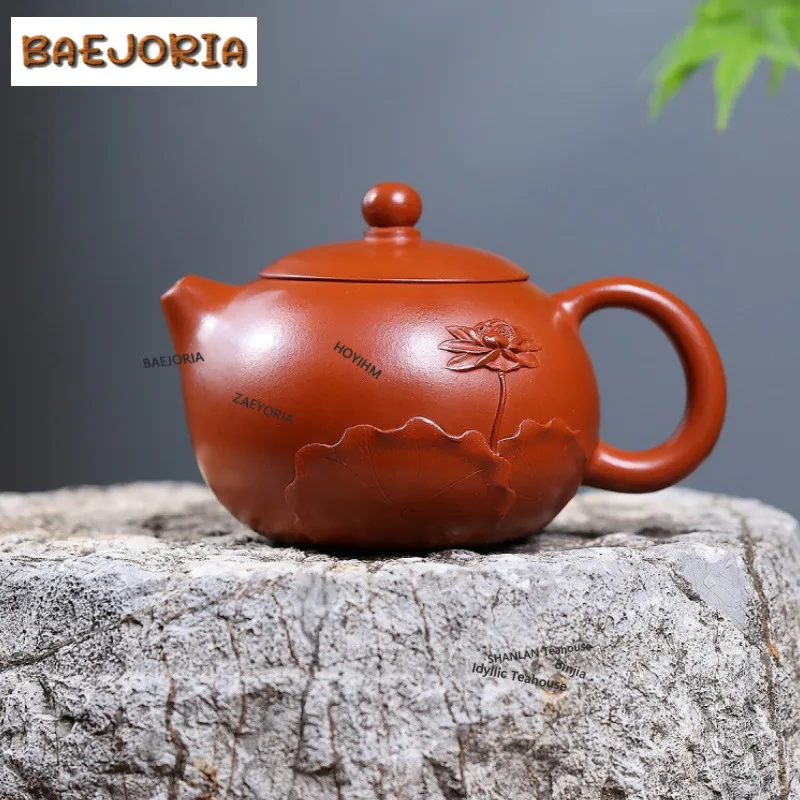 280ml High-end Yixing Purple Clay Teapots Handmade Lotus Rhyme Pot Raw Ore Zhu Mud Kettle Zisha Tea Set Tea Services Collection
280ml High-end Yixing Purple Clay Teapots Handmade Lotus Rhyme Pot Raw Ore Zhu Mud Kettle Zisha Tea Set Tea Services Collection