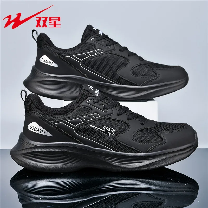 Low top daily leisure shoes for men, simple elegant design, breathable sneakers for home work and outdoor use
Low top daily leisure shoes for men, simple elegant design, breathable sneakers for home work and outdoor use
