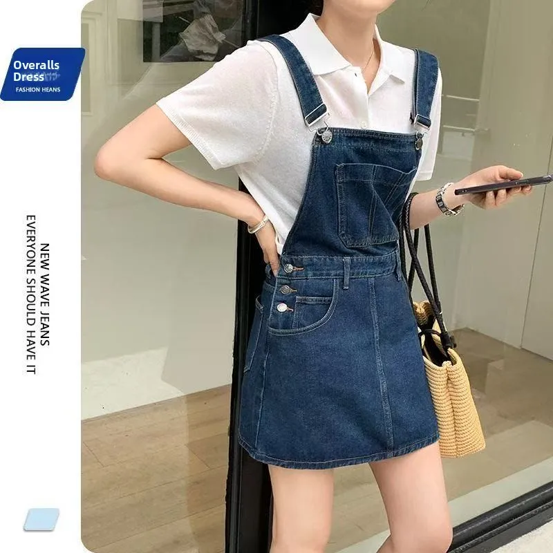 Retro American Denim Halter Dress Slimming A-Line Skirt High Waist Polyester Fiber Women's Fashion Summer New Arrival
Retro American Denim Halter Dress Slimming A-Line Skirt High Waist Polyester Fiber Women's Fashion Summer New Arrival