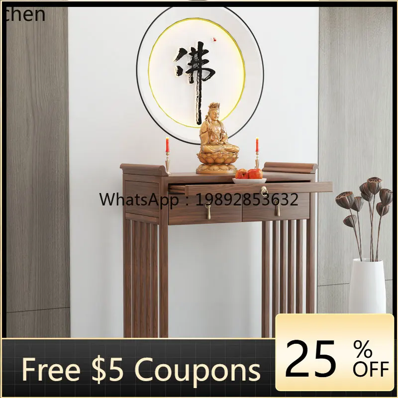 ii Solid Wood Household Small Offering Table Modern Simple God of Wealth Incense Case Gongfo Table Shentai
ii Solid Wood Household Small Offering Table Modern Simple God of Wealth Incense Case Gongfo Table Shentai