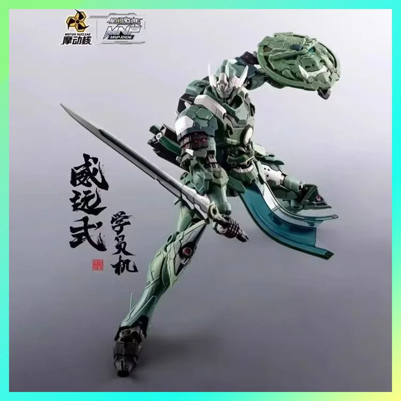 In stock MOTOR NUCLEAR Wei Yuan-style Trainee Mech MNP-XH06 alloy joints domestic original mecha assembly model Anime robot
In stock MOTOR NUCLEAR Wei Yuan-style Trainee Mech MNP-XH06 alloy joints domestic original mecha assembly model Anime robot