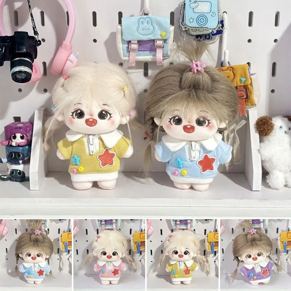 New 10CM Doll Clothes Accessories Replacement Outfit Doll Lapel Hoodie Playing House Photo Props Doll Sweater Dress Toy
New 10CM Doll Clothes Accessories Replacement Outfit Doll Lapel Hoodie Playing House Photo Props Doll Sweater Dress Toy