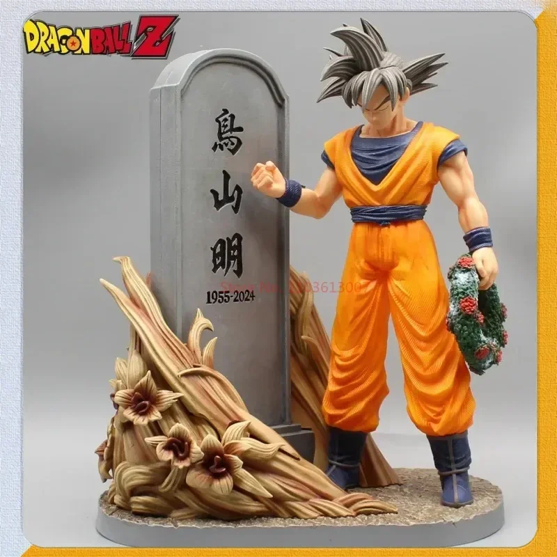 Экшн-фигурка семь Драконий жемчужин Sun Goku Gk Попрощайтесь Торияма мин памятный камень памятная анимация ручная модель дисплей подарок
Экшн-фигурка семь Драконий жемчужин Sun Goku Gk Попрощайтесь Торияма мин памятный камень памятная анимация ручная модель дисплей подарок