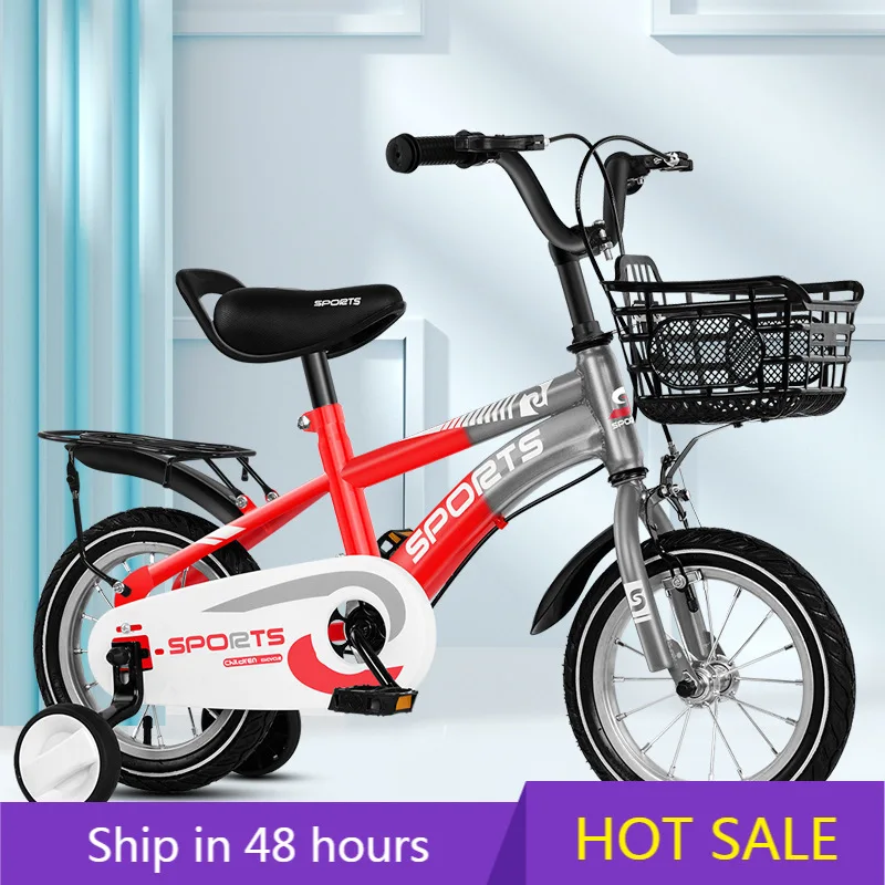 POWER LEAP Children's Carbon Steel Disc Brake 14" Training Wheels Bicycle with Front Basket for 5 Year Old Girls-Lightweight
POWER LEAP Children's Carbon Steel Disc Brake 14" Training Wheels Bicycle with Front Basket for 5 Year Old Girls-Lightweight