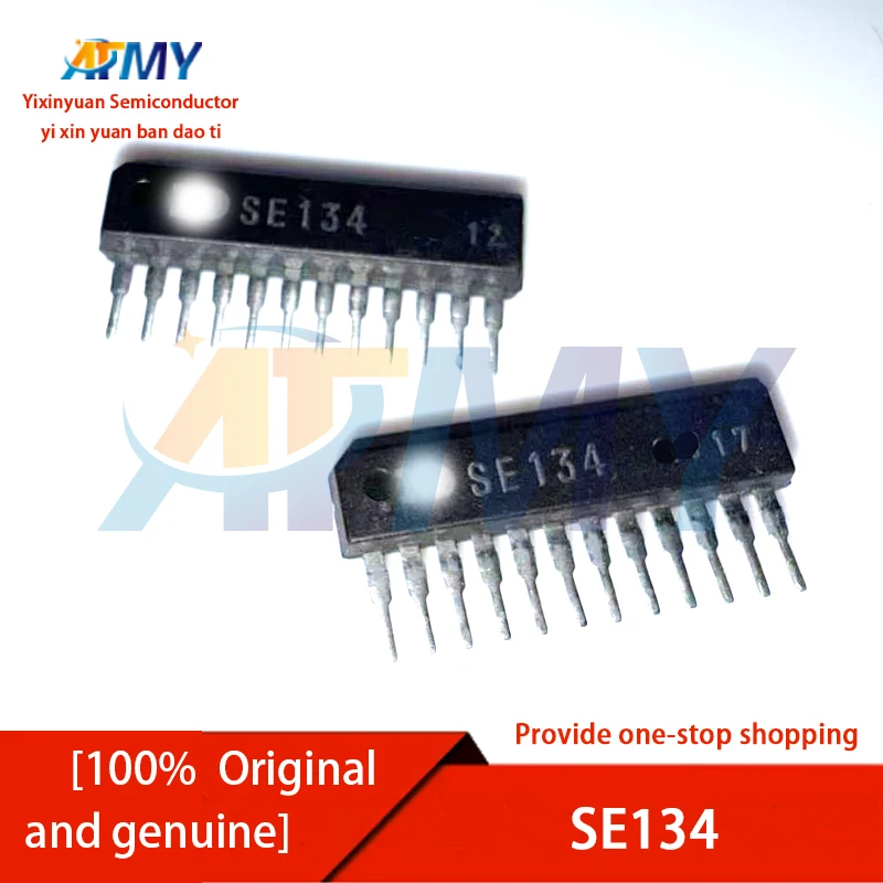 SE134 SE292 SE191 SE618 SE585 SE401 SE568 Car computer control board chip
SE134 SE292 SE191 SE618 SE585 SE401 SE568 Car computer control board chip