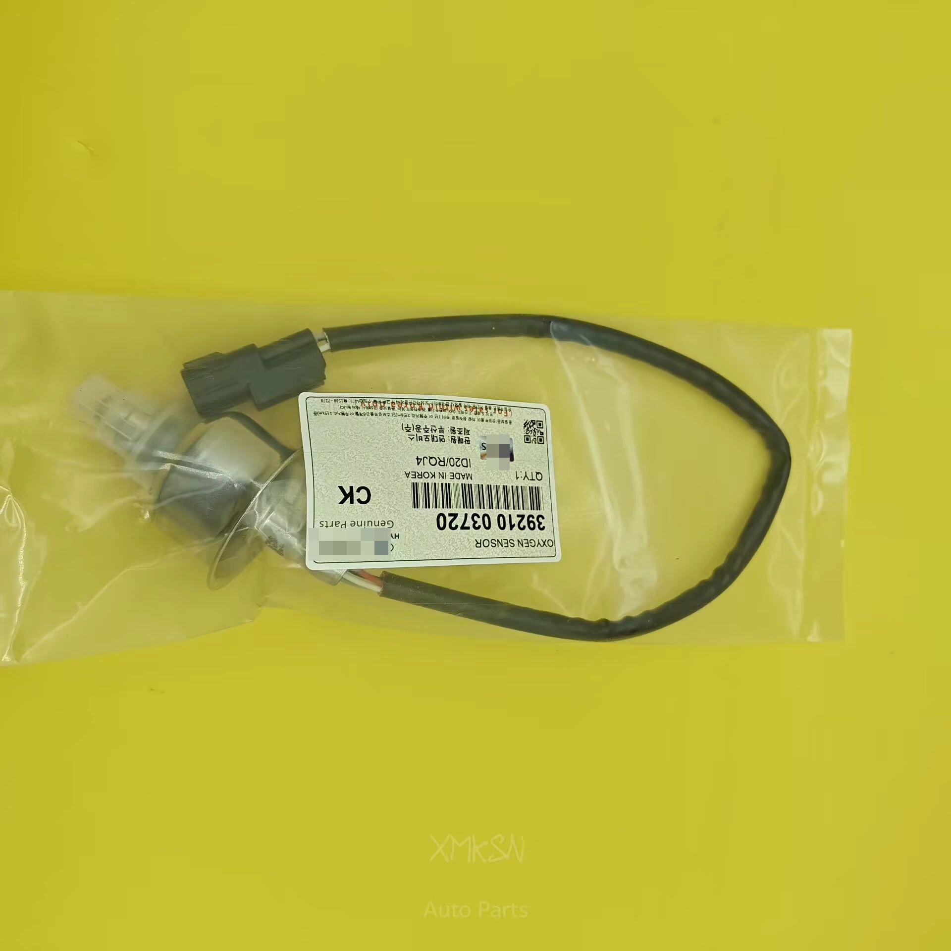 Для Hyundai Verna Reina 1.4L 2017 для Kia Rio передний датчик кислорода 39210-03720 3921003720 39210 03720 
Для Hyundai Verna Reina 1.4L 2017 для Kia Rio передний датчик кислорода 39210-03720 3921003720 39210 03720