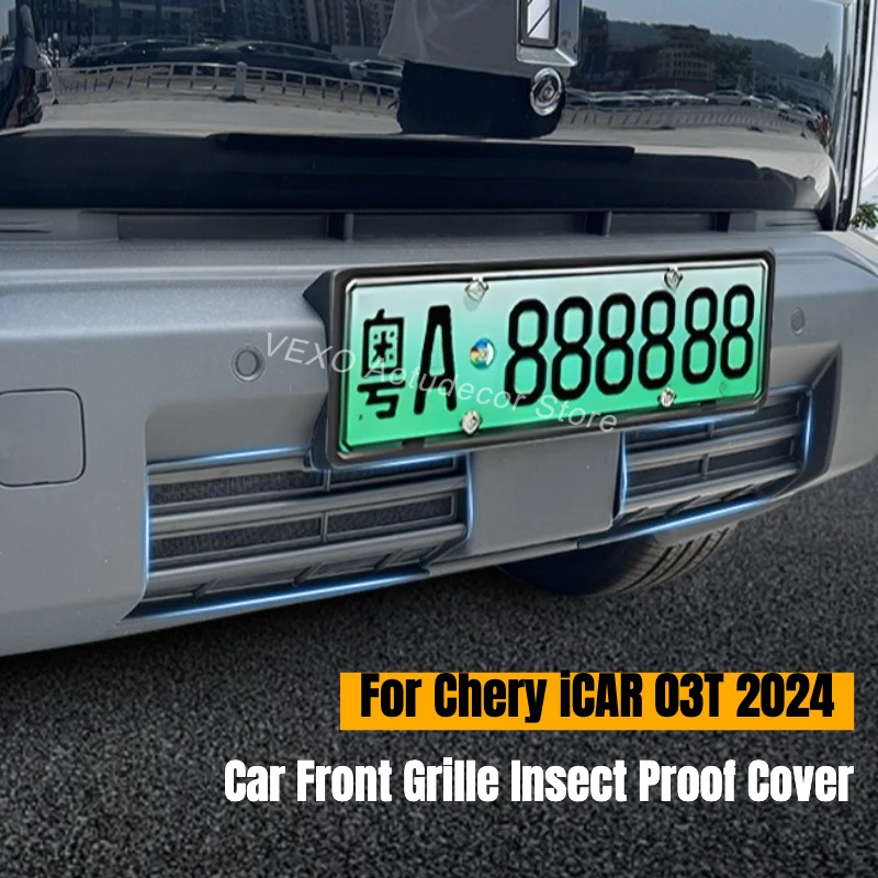 For Chery iCAR 03T 2024 Car Front Grille Insect Proof Cover Protector Mesh Front Bumper Bug Guards Protection Net Modification
For Chery iCAR 03T 2024 Car Front Grille Insect Proof Cover Protector Mesh Front Bumper Bug Guards Protection Net Modification