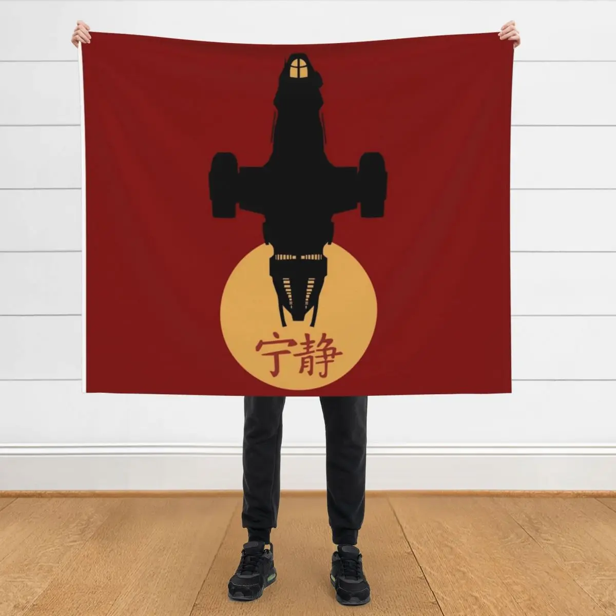 Firefly - Serenity Silhouette - Joss Whedon Throw Blanket Custom Soft Picnic Soft Plush Plaid Blankets
Firefly - Serenity Silhouette - Joss Whedon Throw Blanket Custom Soft Picnic Soft Plush Plaid Blankets