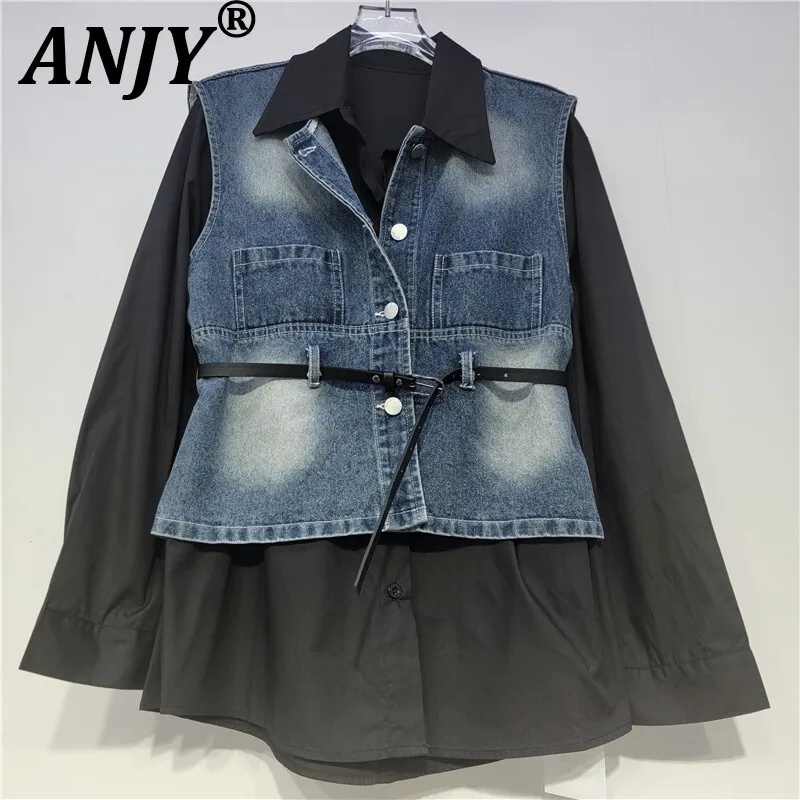 ANJY Autumn New Women Two-Piece Set Turn-down Collar Single Breasted Long Sleeve Shirt Belted High Street Denim Waistcoat A10354 
ANJY Autumn New Women Two-Piece Set Turn-down Collar Single Breasted Long Sleeve Shirt Belted High Street Denim Waistcoat A10354