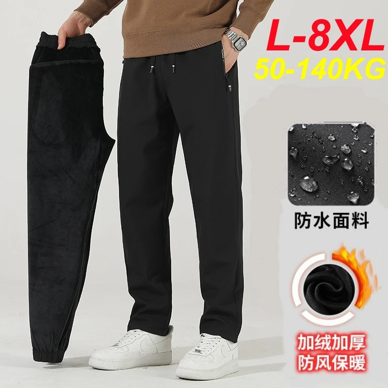 Plus Size 8xl Men Pants Waterproof Windproof Softshell Casual Black Dark Grey Drawstring Straight Long 7xl 6xl Trousers Male
Plus Size 8xl Men Pants Waterproof Windproof Softshell Casual Black Dark Grey Drawstring Straight Long 7xl 6xl Trousers Male
