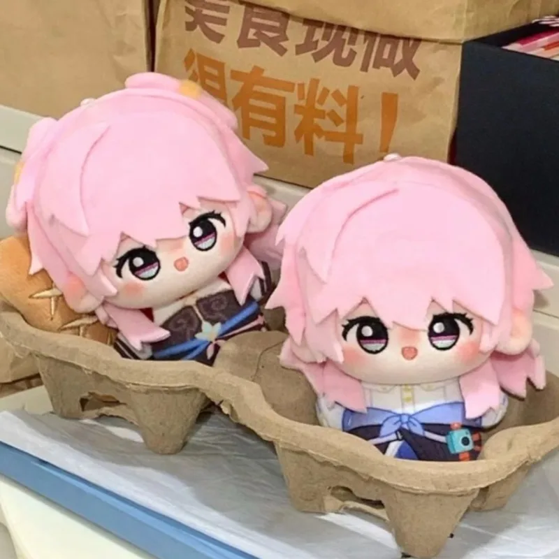 10cm Hot New Cute Honkai Star Rail March 7th Cotton Toys Plush Toy Trendy Figure Keychain Charm Gifts
10cm Hot New Cute Honkai Star Rail March 7th Cotton Toys Plush Toy Trendy Figure Keychain Charm Gifts