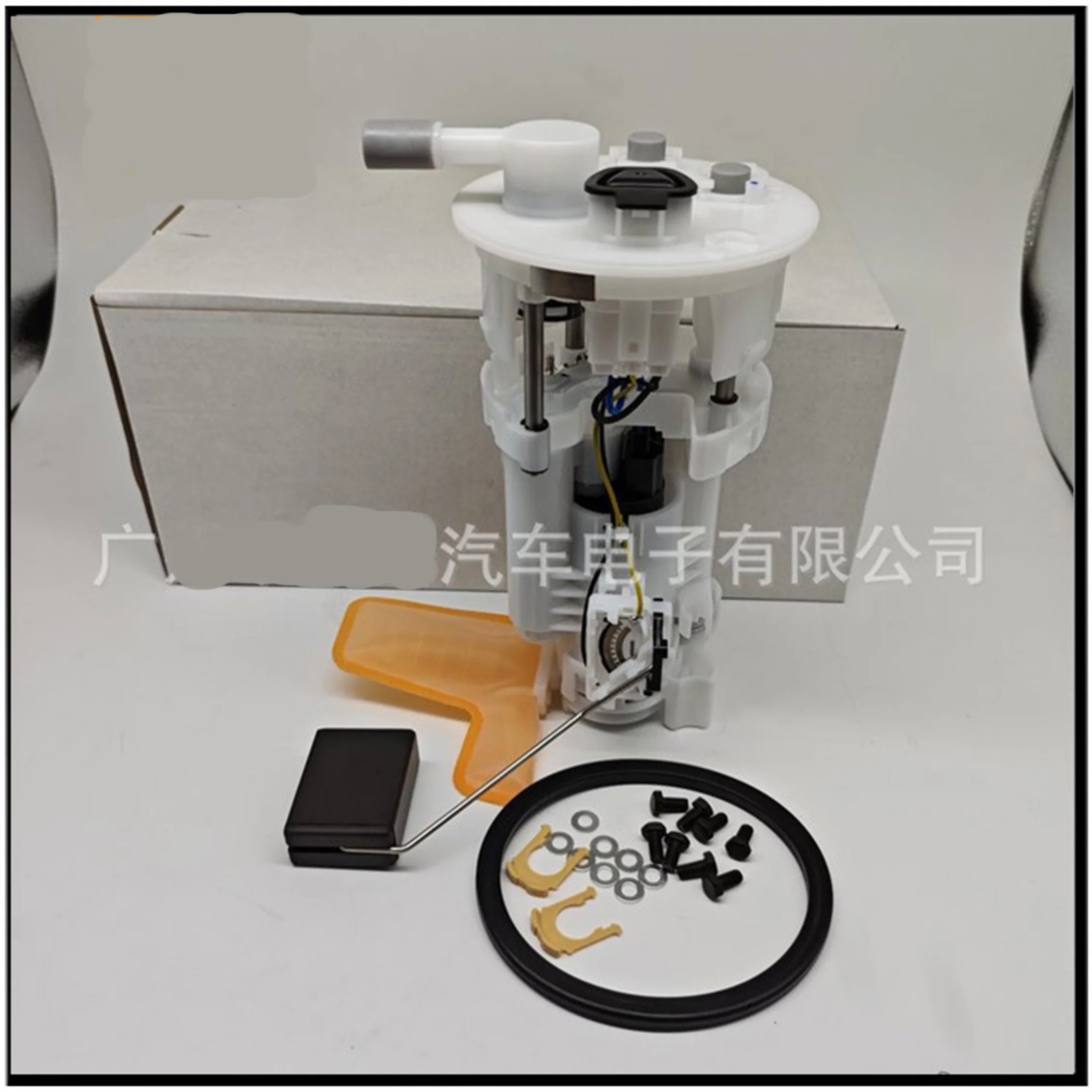 Fuel Pump Module Assembly For Scion Toyota Echo XA XB 2001-2005 SP9030M E9363M P77369M 570-2490 2322121060 9015950343
Fuel Pump Module Assembly For Scion Toyota Echo XA XB 2001-2005 SP9030M E9363M P77369M 570-2490 2322121060 9015950343