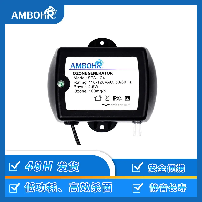 Amber SPA-124 purification pool swimming pool bathtub water treatment integrated ozone disinfection module generator
Amber SPA-124 purification pool swimming pool bathtub water treatment integrated ozone disinfection module generator