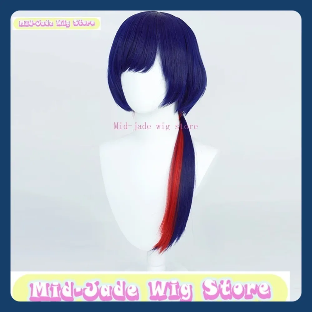 Инди-Риме, парик для косплея, аниме-игра, ролевой костюм на Хэллоуин, реквизит, синтетические волосы, магазин париков среднего нефрита
Инди-Риме, парик для косплея, аниме-игра, ролевой костюм на Хэллоуин, реквизит, синтетические волосы, магазин париков среднего нефрита