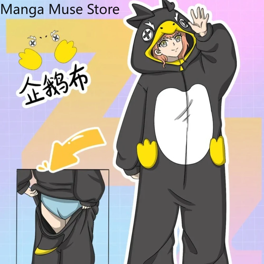 Game Arknights: Endfield Anime Cosplay Plush Thicken Cartoon Bodysuit Pajamas Robe One-piece Jumpsuit Homewear Slippers Fan Gift
Game Arknights: Endfield Anime Cosplay Plush Thicken Cartoon Bodysuit Pajamas Robe One-piece Jumpsuit Homewear Slippers Fan Gift