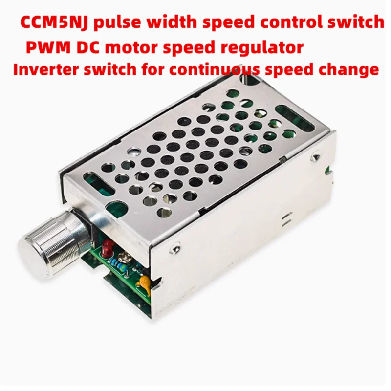 CCM5NJ PWM DC speed regulator continuously variable forward and reverse switch pulse width motor speed regulation 12-40V
CCM5NJ PWM DC speed regulator continuously variable forward and reverse switch pulse width motor speed regulation 12-40V