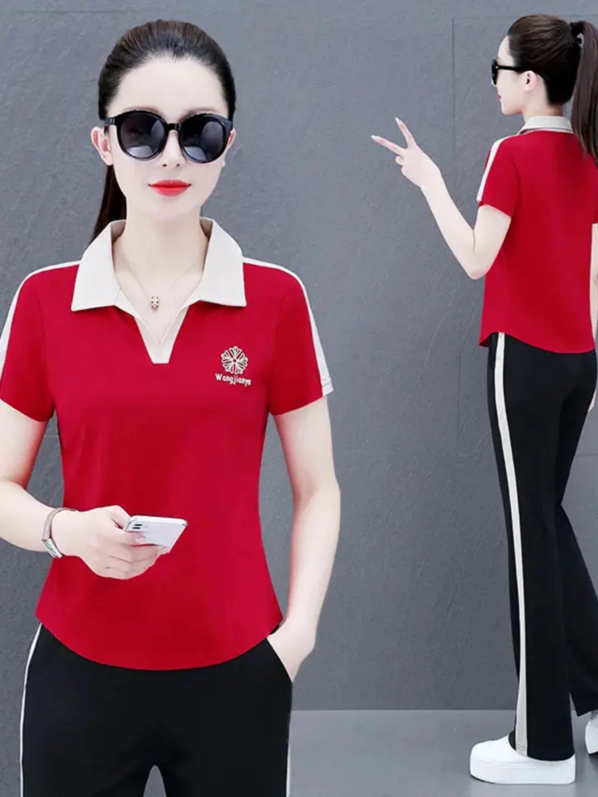 Casual Sportswear Set Women's Summer New Style Fashionable Age-Defying Short Sleeve Sweatshirt Straight Leg Pants Two-Piece Set
Casual Sportswear Set Women's Summer New Style Fashionable Age-Defying Short Sleeve Sweatshirt Straight Leg Pants Two-Piece Set