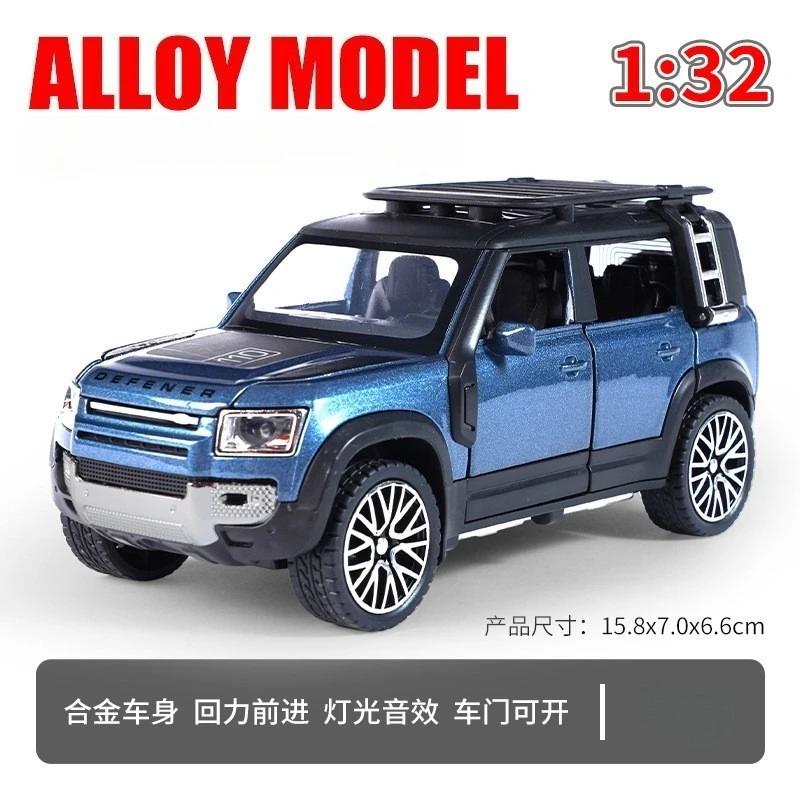 1:32 Defender Alloy Off-Road Vehicle Model Ornament Metal Toy Diecast Alloy Car Model Collectible
1:32 Defender Alloy Off-Road Vehicle Model Ornament Metal Toy Diecast Alloy Car Model Collectible