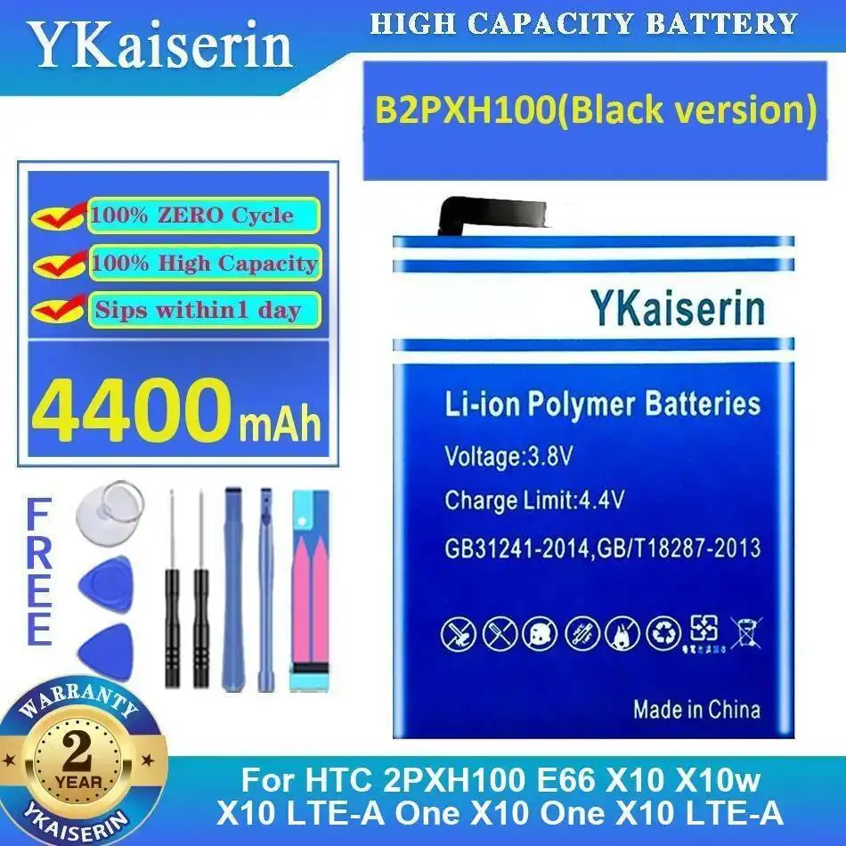 Аккумулятор мобильного телефона B2PXH100, черная версия 4400 мАч для HTC One X10 Lte-A 2PXH100 E66 X10w
Аккумулятор мобильного телефона B2PXH100, черная версия 4400 мАч для HTC One X10 Lte-A 2PXH100 E66 X10w