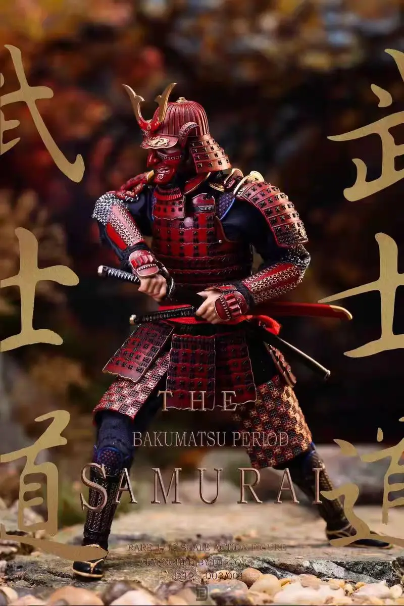 D12TOYS 1/12 Alloy Bakumatsu Tadayoshi Samurai D12003/04 Action Figure Original Model Toy Collection Gift
D12TOYS 1/12 Alloy Bakumatsu Tadayoshi Samurai D12003/04 Action Figure Original Model Toy Collection Gift