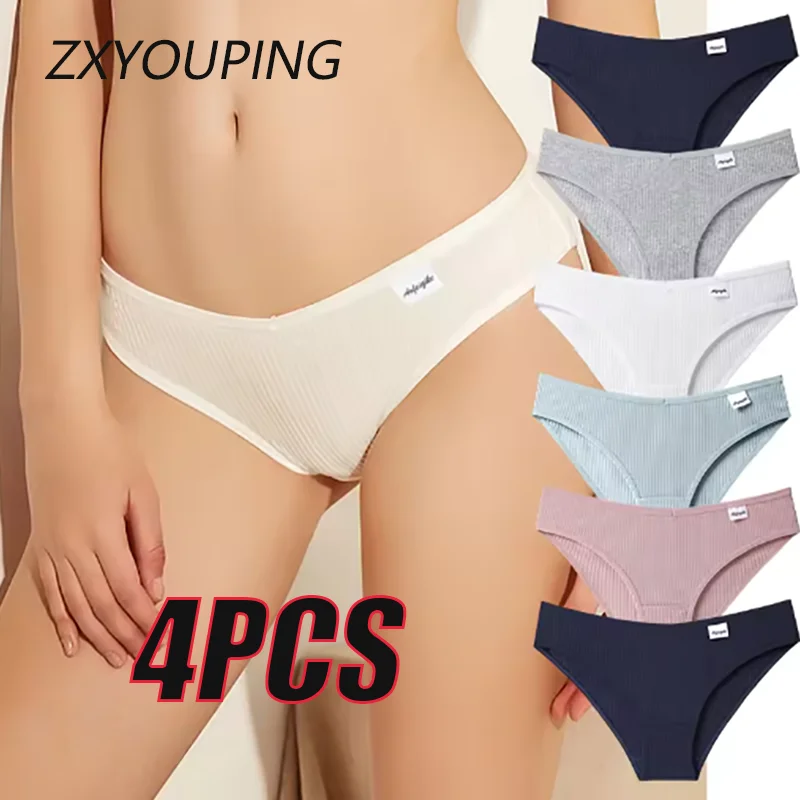 4Pcs Women Cotton Seamless Panties Plus Size Underwear Breathable Comfortable Briefs Set
4Pcs Women Cotton Seamless Panties Plus Size Underwear Breathable Comfortable Briefs Set