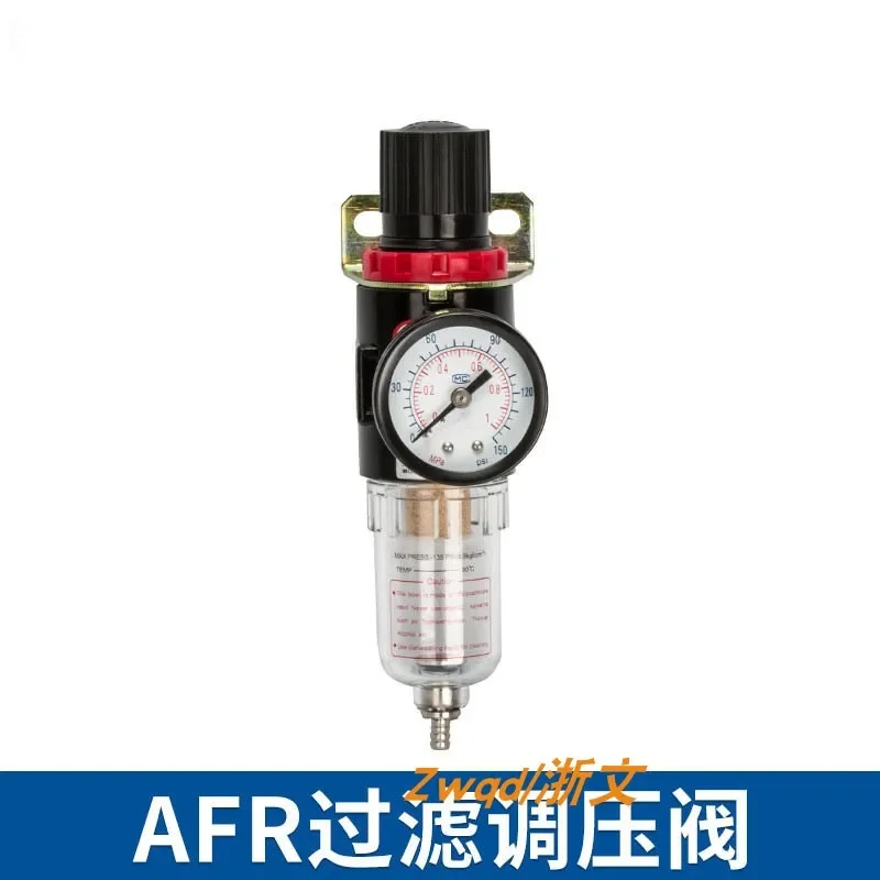AFR-2000filter pressure regulating valve,air source body filter,pressure regulating pressure reducing valve gas-water separation
AFR-2000filter pressure regulating valve,air source body filter,pressure regulating pressure reducing valve gas-water separation