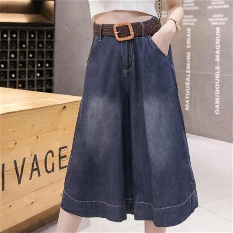 Wide-leg denim shorts women's loose summer high-waisted over-the-knee cool casual jeans
Wide-leg denim shorts women's loose summer high-waisted over-the-knee cool casual jeans