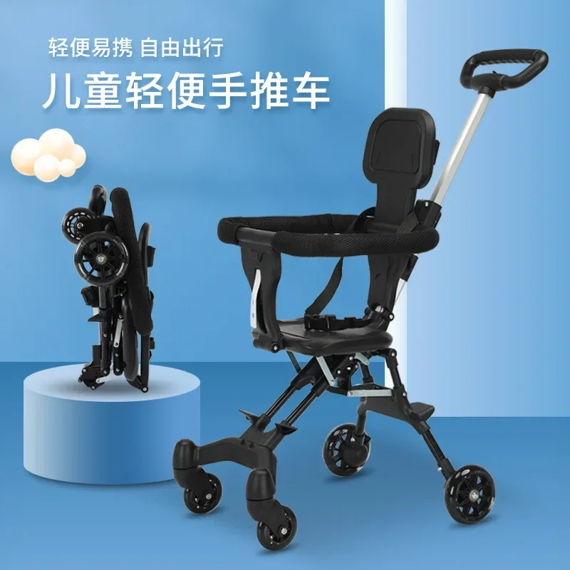 Baby Walking Stroller Two-way Adjustable No Installation Foldable Baby Walking Stroller Lightweight 1-3 Baby Strollers
Baby Walking Stroller Two-way Adjustable No Installation Foldable Baby Walking Stroller Lightweight 1-3 Baby Strollers