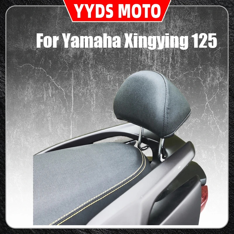 For Yamaha Xingying 125 backrest modified Xingying 125 backrest backrest non-destructive installation
For Yamaha Xingying 125 backrest modified Xingying 125 backrest backrest non-destructive installation