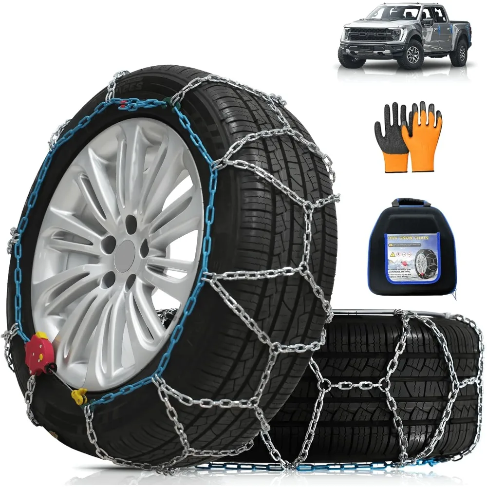 Light Truck and SUV Snow Chains with Easy Installation, Titanium Enhanced for Durability
Light Truck and SUV Snow Chains with Easy Installation, Titanium Enhanced for Durability